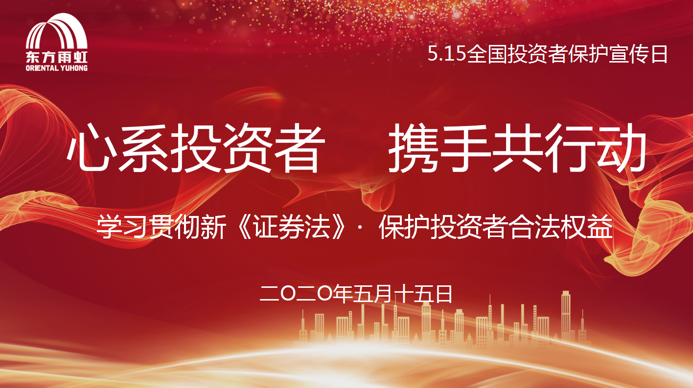 凯时KB88·(中国集团)官方网站