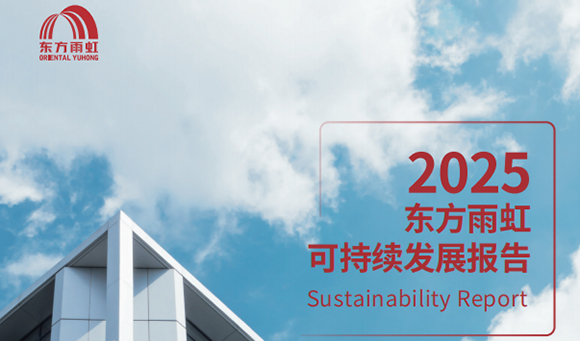 凯时KB88·(中国集团)官方网站