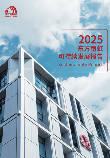 凯时KB88·(中国集团)官方网站