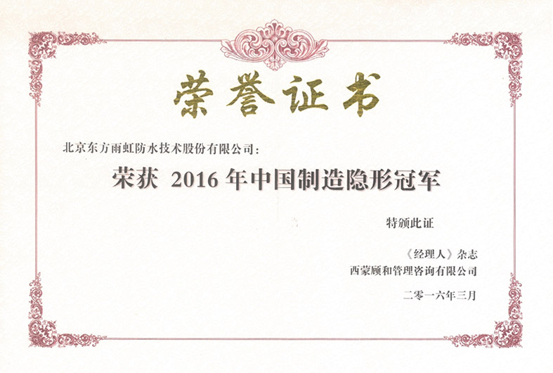 凯时KB88·(中国集团)官方网站