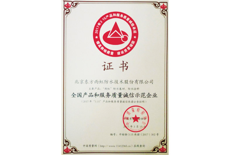 凯时KB88·(中国集团)官方网站
