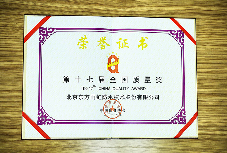 凯时KB88·(中国集团)官方网站