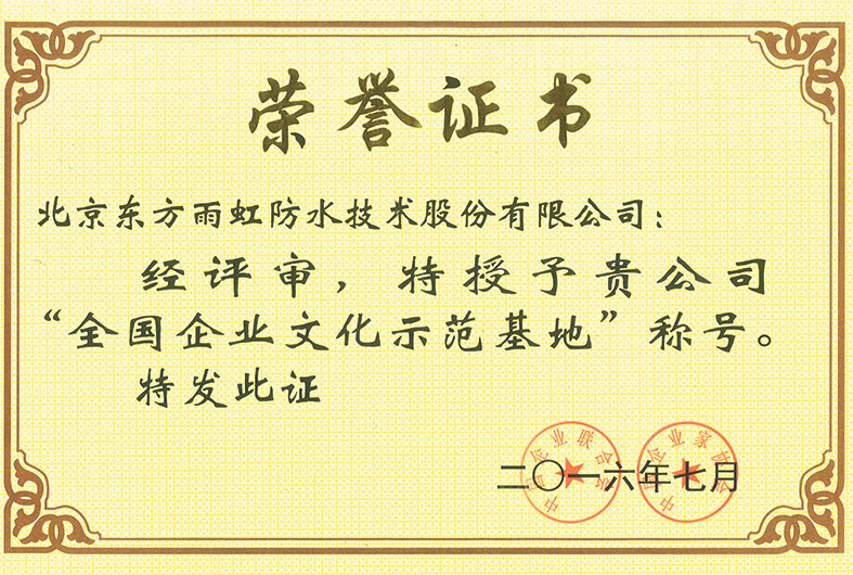 凯时KB88·(中国集团)官方网站