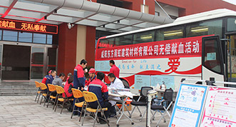 凯时KB88·(中国集团)官方网站