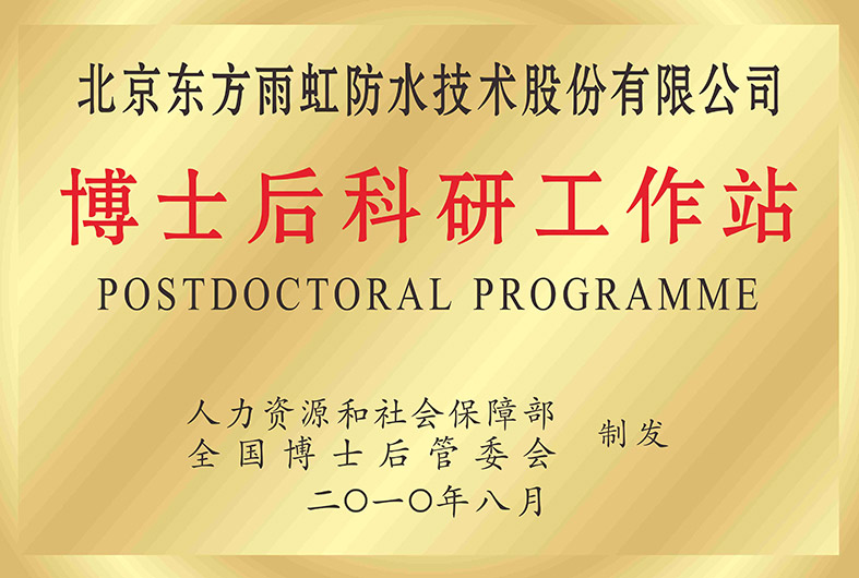 凯时KB88·(中国集团)官方网站