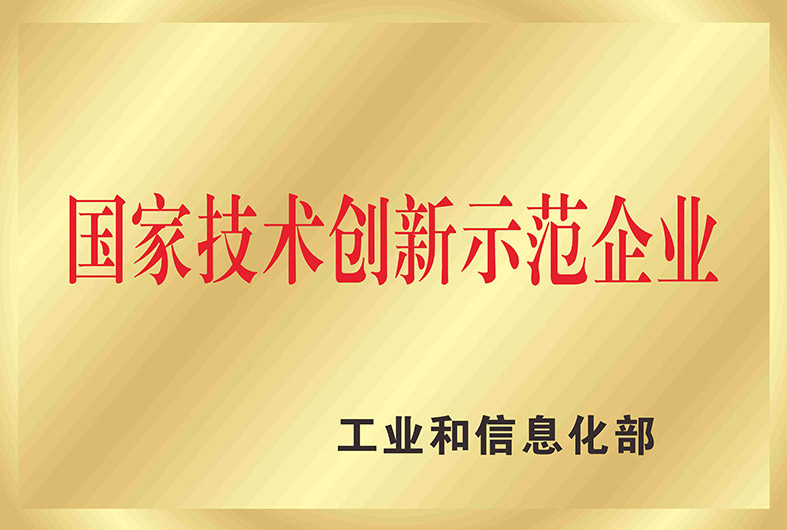 凯时KB88·(中国集团)官方网站