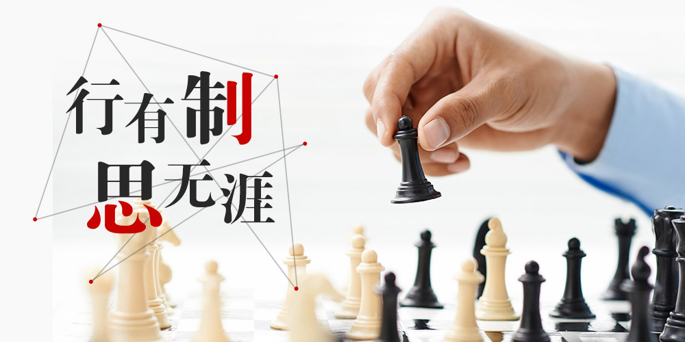凯时KB88·(中国集团)官方网站