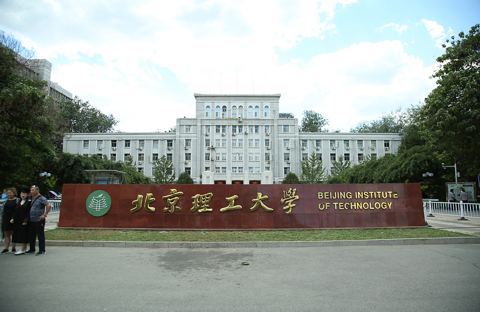 凯时KB88·(中国集团)官方网站
