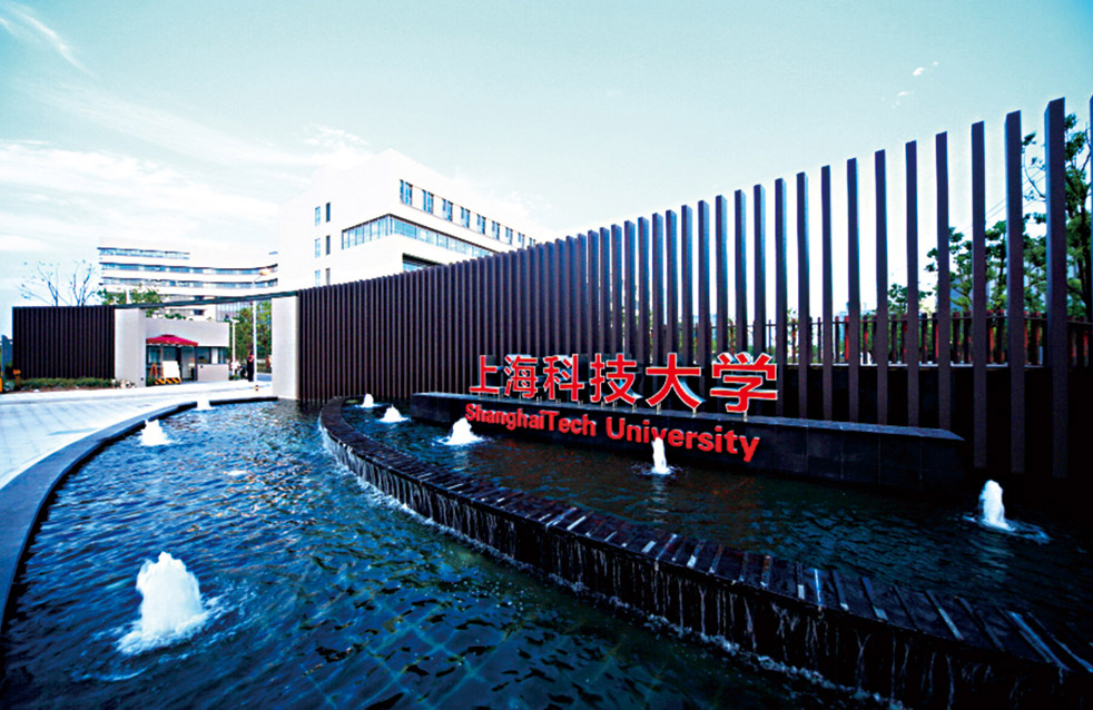 凯时KB88·(中国集团)官方网站