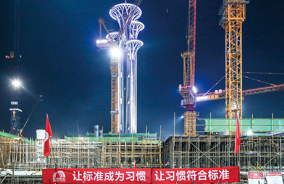 凯时KB88·(中国集团)官方网站