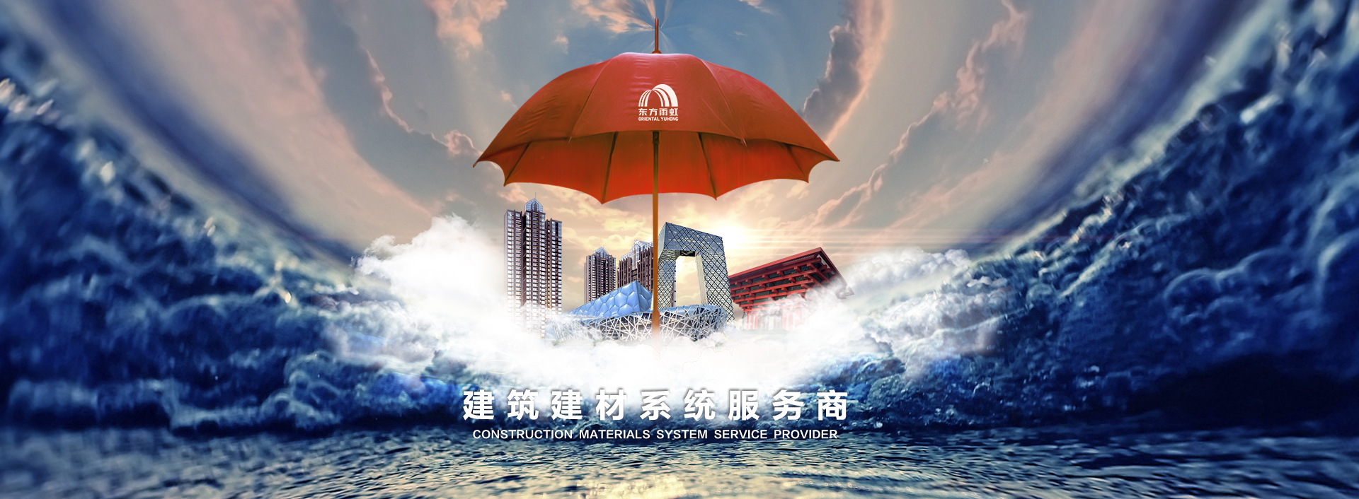 凯时KB88·(中国集团)官方网站