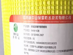 凯时KB88·(中国集团)官方网站