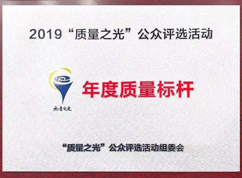 凯时KB88·(中国集团)官方网站