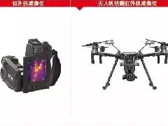 凯时KB88·(中国集团)官方网站