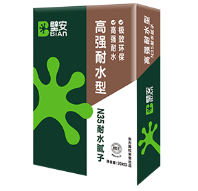 凯时KB88·(中国集团)官方网站
