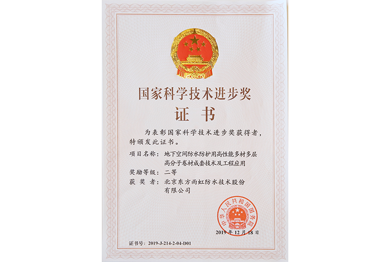凯时KB88·(中国集团)官方网站