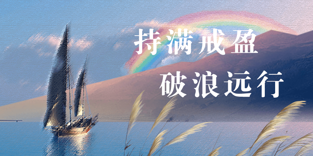 凯时KB88·(中国集团)官方网站