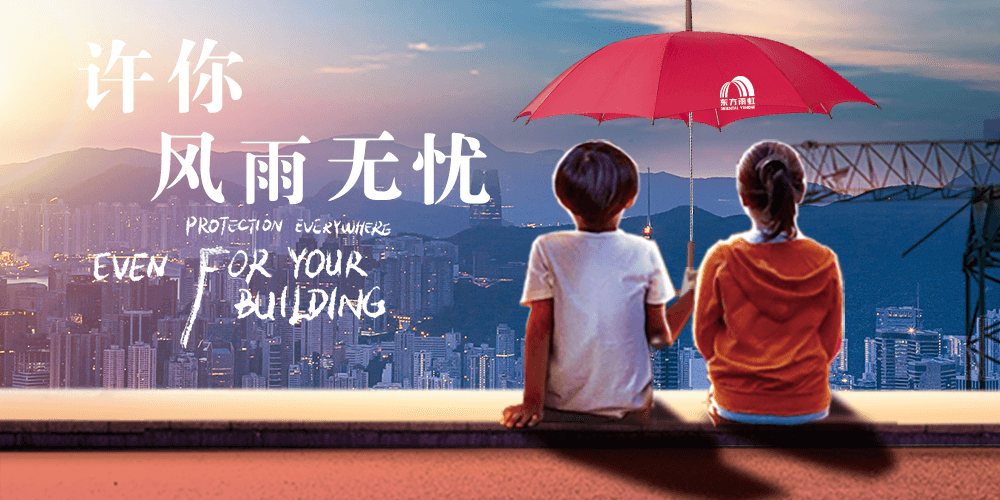 凯时KB88·(中国集团)官方网站