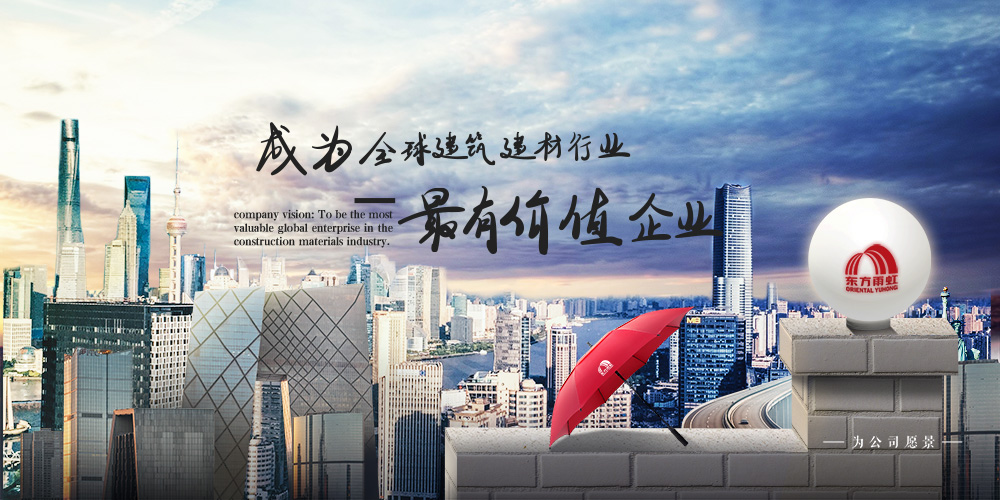 凯时KB88·(中国集团)官方网站