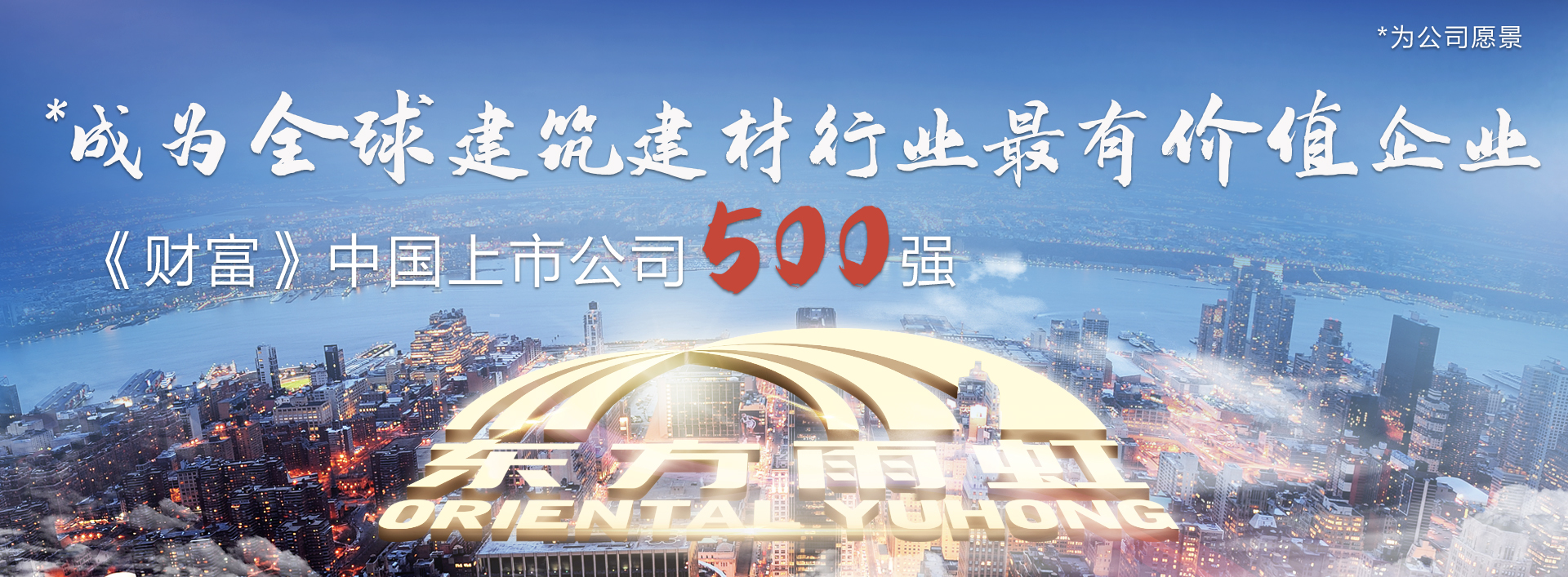 凯时KB88·(中国集团)官方网站