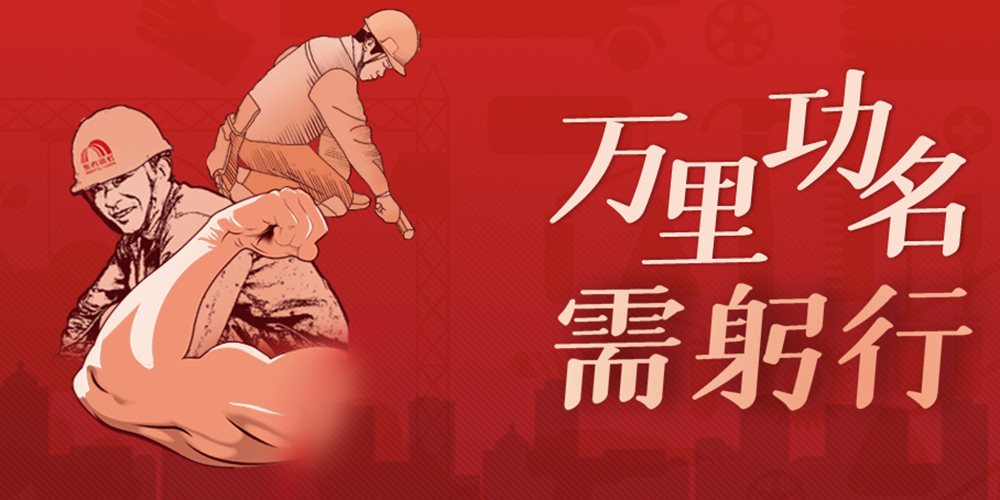 凯时KB88·(中国集团)官方网站
