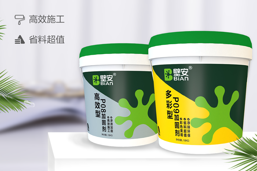 凯时KB88·(中国集团)官方网站