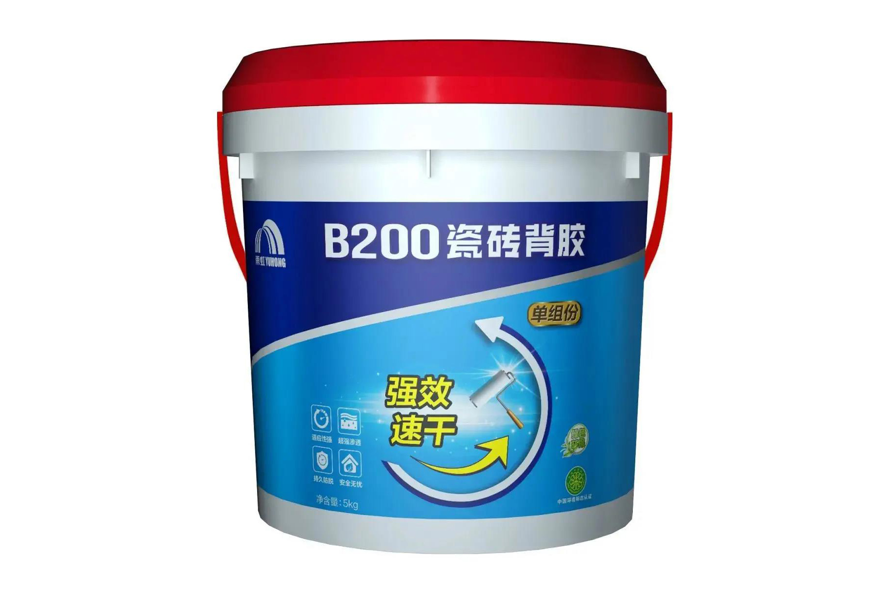 凯时KB88·(中国集团)官方网站