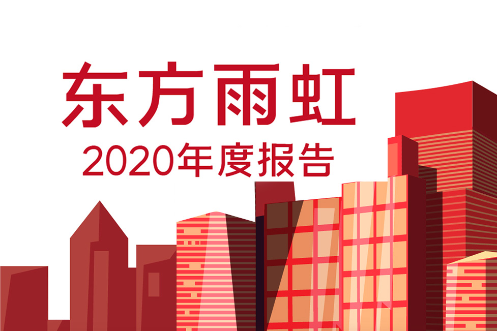 凯时KB88·(中国集团)官方网站