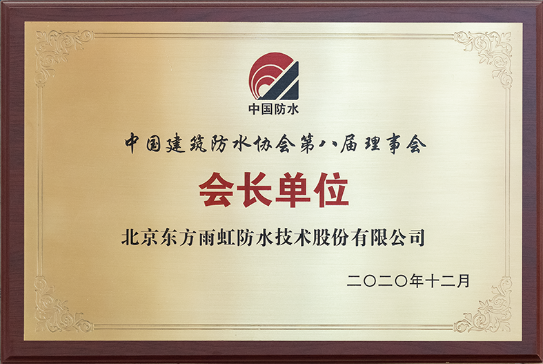 凯时KB88·(中国集团)官方网站