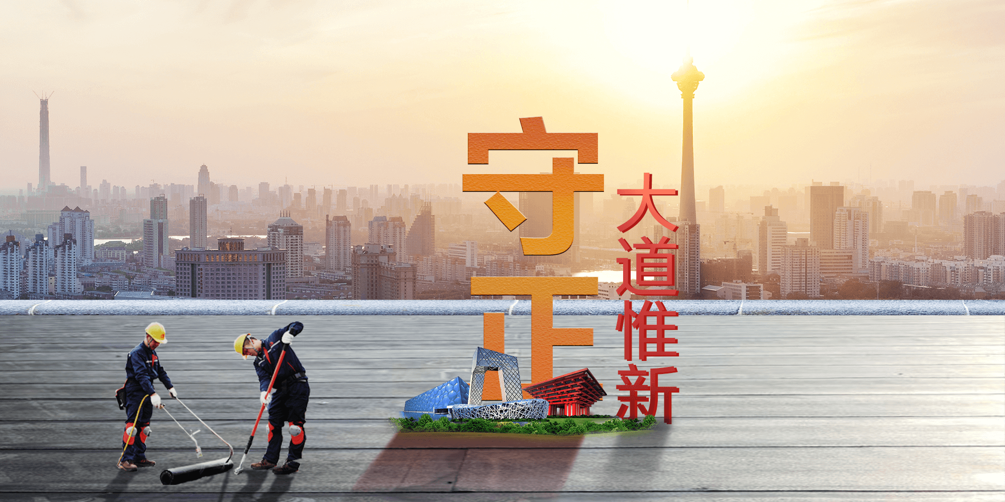 凯时KB88·(中国集团)官方网站