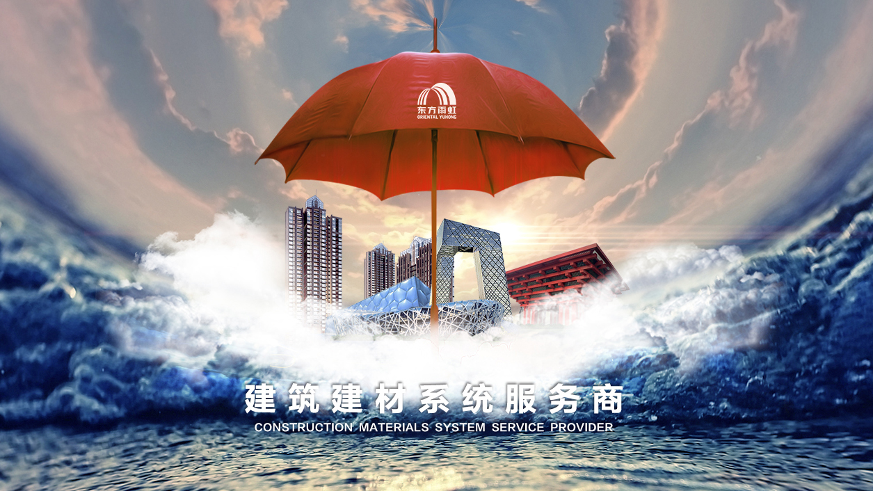 凯时KB88·(中国集团)官方网站