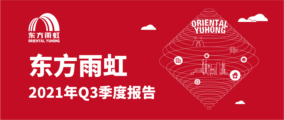 凯时KB88·(中国集团)官方网站