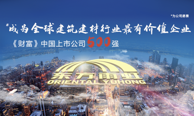凯时KB88·(中国集团)官方网站