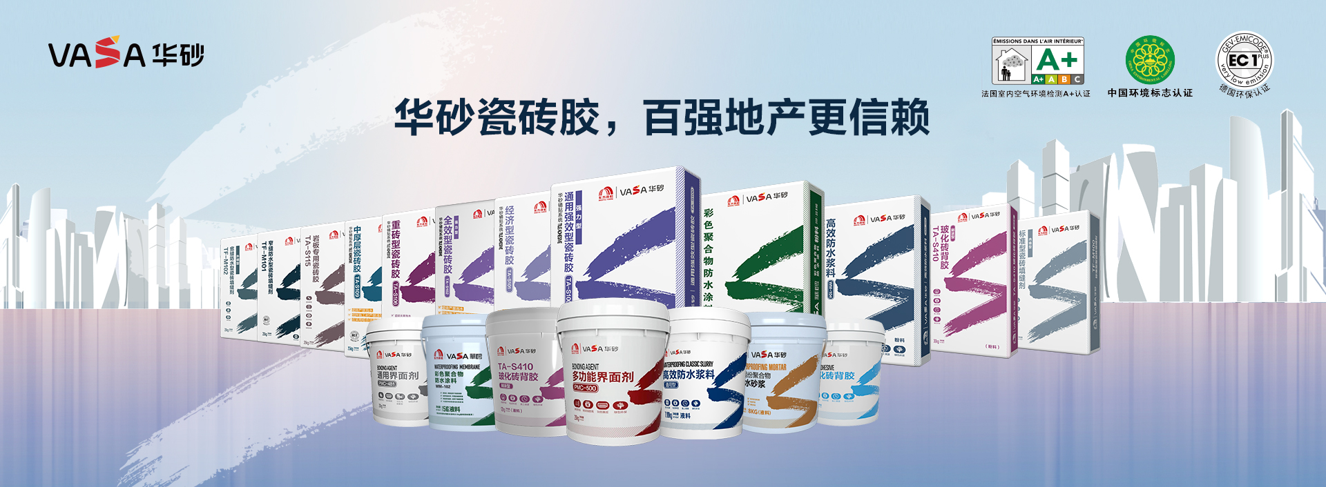 凯时KB88·(中国集团)官方网站