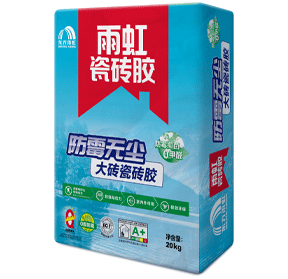凯时KB88·(中国集团)官方网站
