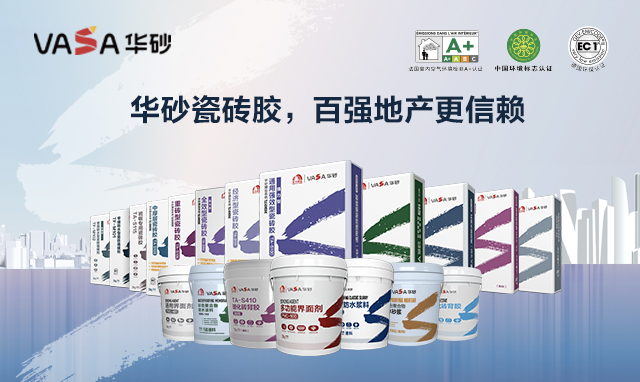 凯时KB88·(中国集团)官方网站