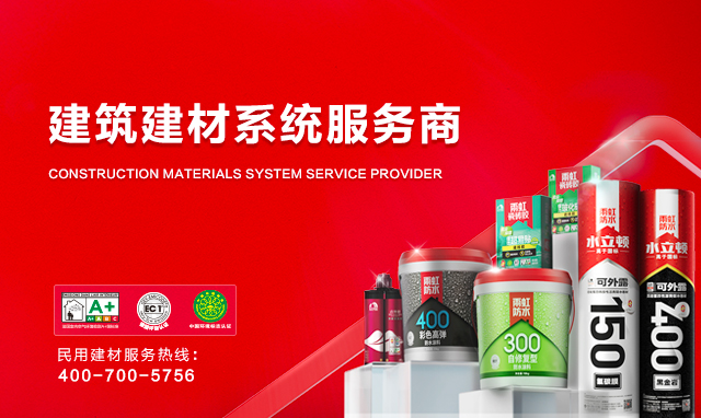 凯时KB88·(中国集团)官方网站