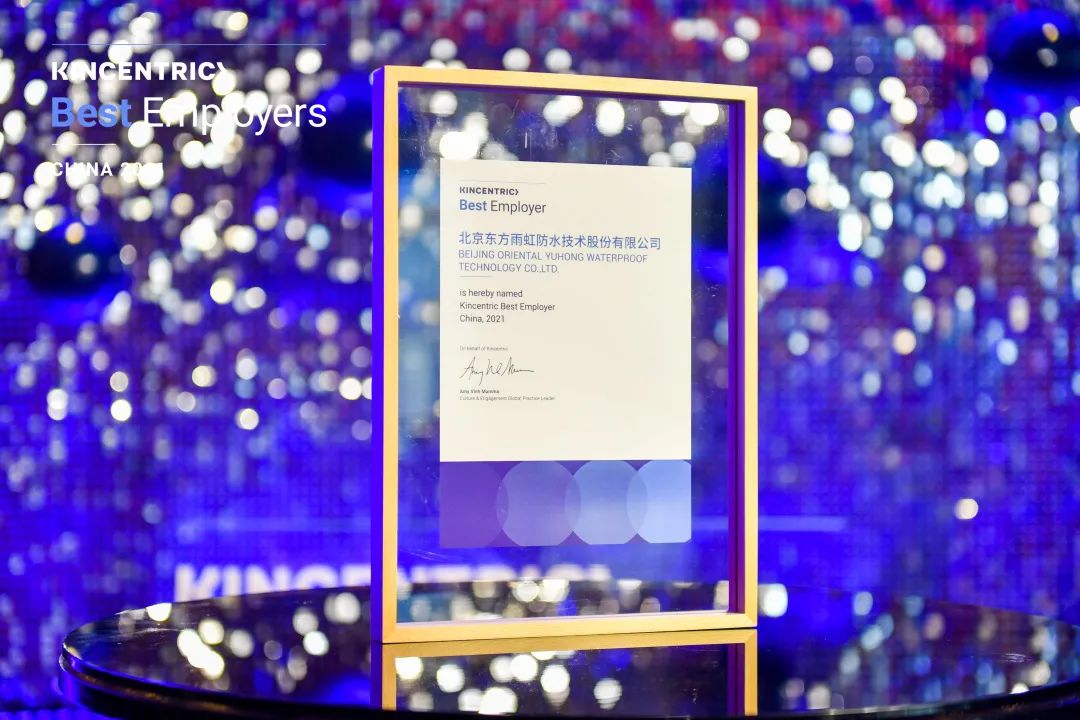 凯时KB88·(中国集团)官方网站