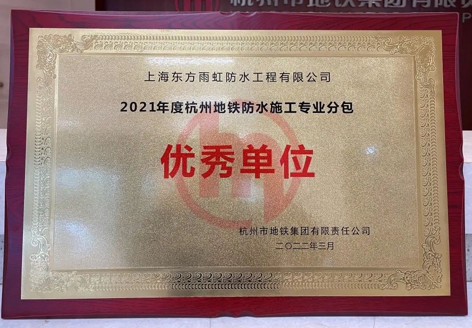 凯时KB88·(中国集团)官方网站