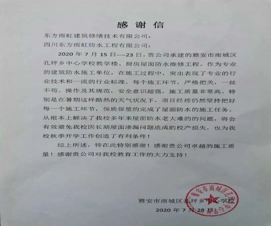 凯时KB88·(中国集团)官方网站