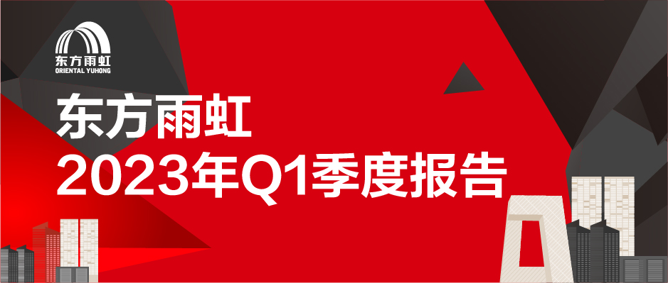 凯时KB88·(中国集团)官方网站