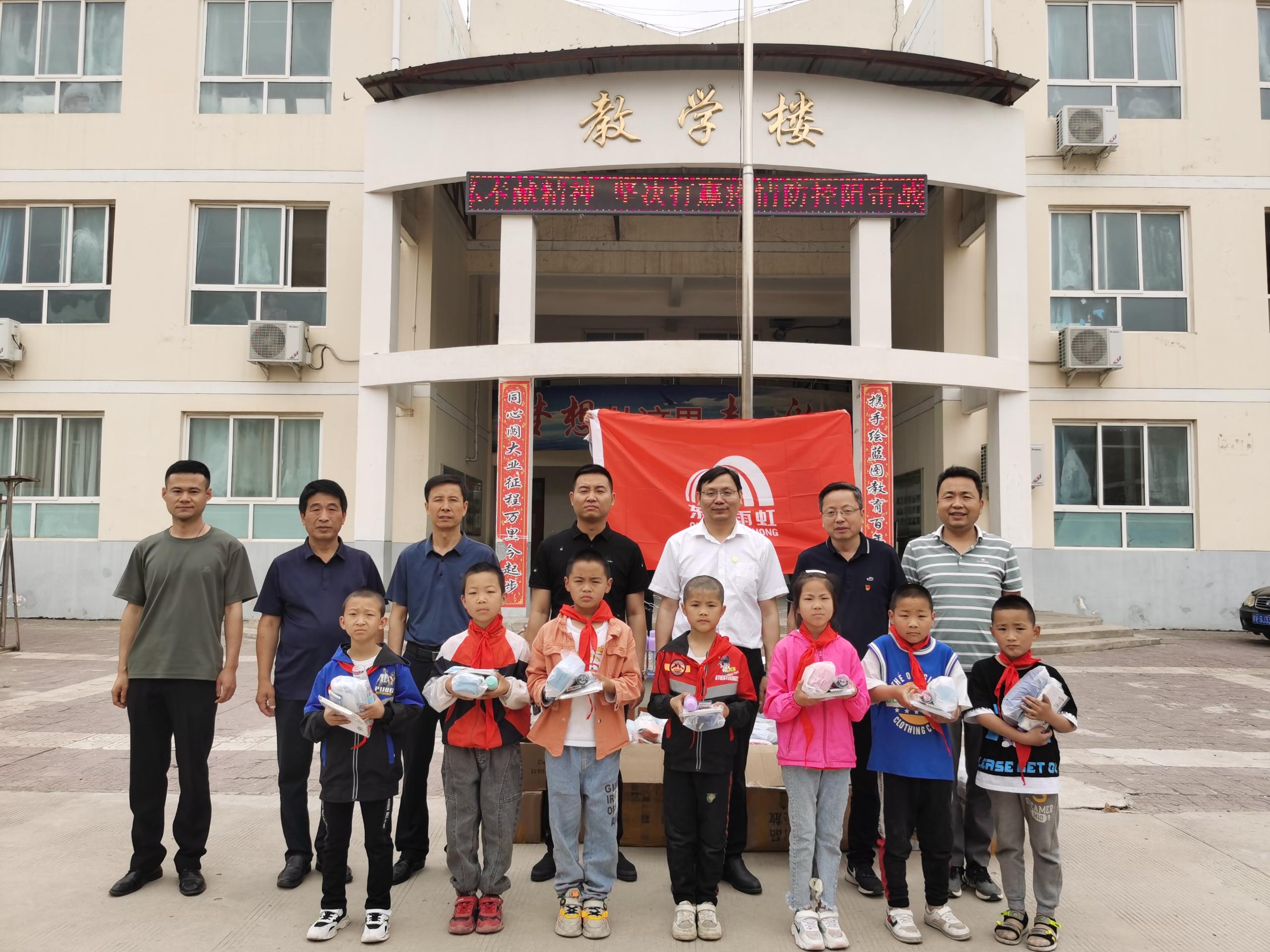 凯时KB88·(中国集团)官方网站