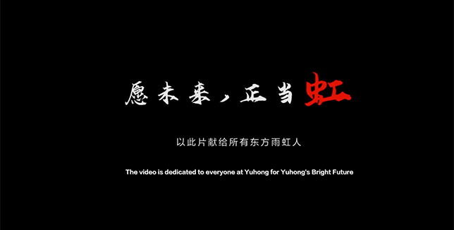 凯时KB88·(中国集团)官方网站