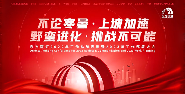 凯时KB88·(中国集团)官方网站