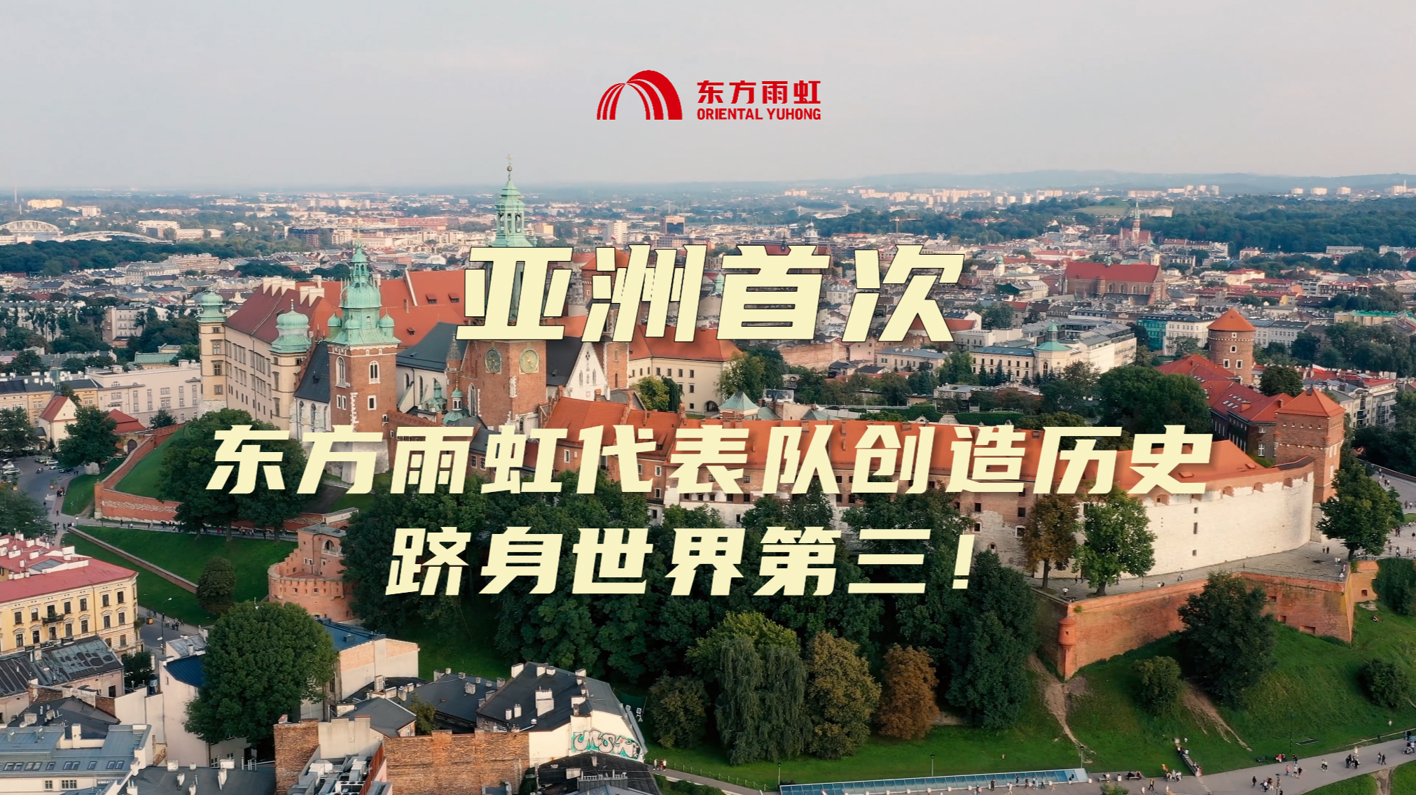 凯时KB88·(中国集团)官方网站