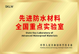 凯时KB88·(中国集团)官方网站
