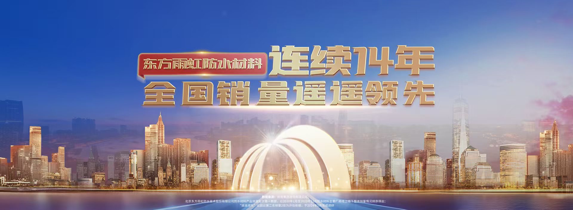 凯时KB88·(中国集团)官方网站