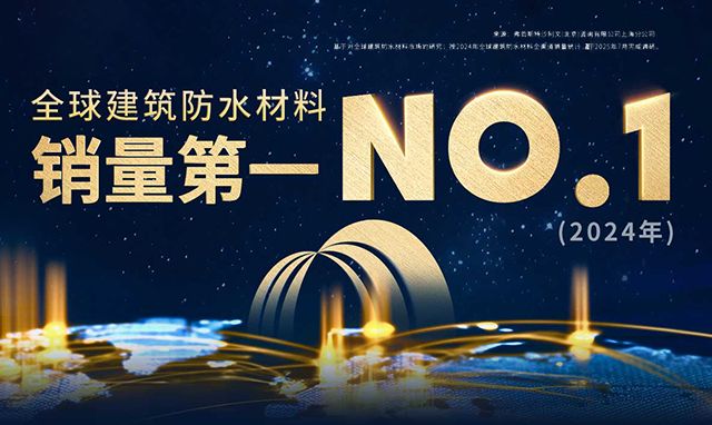 凯时KB88·(中国集团)官方网站