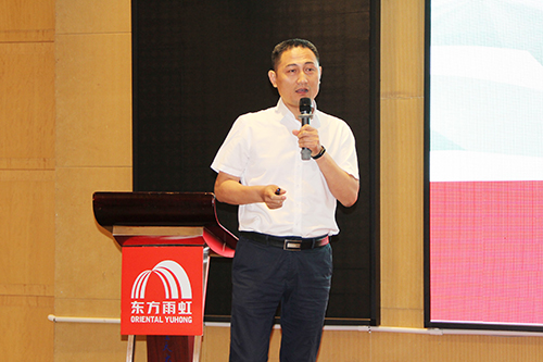1_190614142835_1 凯时KB88·(中国集团)官方网站