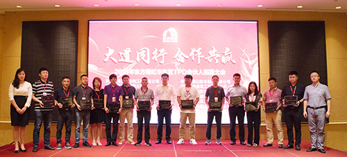1_190614142857_1 凯时KB88·(中国集团)官方网站